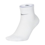 Sportinės kojinės vyrams Nike, baltos