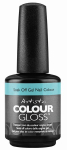 Gelinis nagų lakas Artistic RestingBeach ART2100107, 15 ml