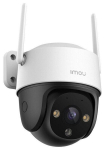 Stebėjimo kamera Imou Cruiser Se+2MP/IPC-S21FEP&nbsp;