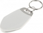 ATSTUMINIS PAKABUKAS RFID ATLO-554N/W