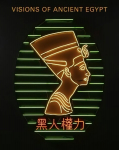 Visions of ancient Egypt
