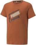 Mar&scaron;kinėliai berniukams Puma 67010964