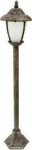 Lauko stulpas Madrid 8480 Rabalux, klasikinio stiliaus, auk&scaron;tis 105 cm