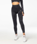 Tamprės moterims Carpatree Yasmine Seamless, juodos