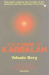 Power Of Kabbalah: This book contains the secrets of the universe and the meaning of our lives