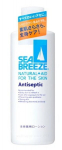 Kūno losjonas Shiseido Sea Breeze, 230 ml