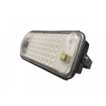 Lauko &scaron;viestuvas 50W IP67 LED