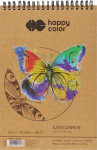 Sąsiuvinis pie&scaron;imui Happy Color, 175x250mm, 70g, 80 lapų