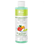 Veido prausiklis Ava Laboratorium Cleansing Line Grapefruit gilusis valymas 200 ml