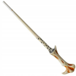 Voldemorto lazdelė, smėlio spalvos