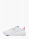 Puma moteri&scaron;ki laisvalaikio batai CARINA 2.0, balti