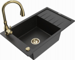 Granitinė virtuvinė plautuvė Mexen Elias su mai&scaron;ytuvu ir sifonu, Metallic black/silver+Gold