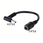 DC maitinimo adapteris HP ne&scaron;iojamam