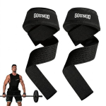 Rieguliuojami neslystantys rie&scaron;o diržai svorių kilnojimui sportui (Wrist Straps), 1 pora