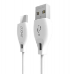 USB - USB-C kabelis, 2m, baltas