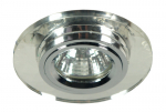 Candellux įmontuojamas &scaron;viestuvas SS-11