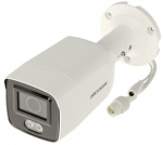 IP Kamera Hikvision DS-2CD2087G2-L