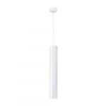 LED kabantis &scaron;viestuvas TARTU_600, 10W, 3000K, 900Lm