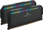 Operatyvioji atmintis (RAM) Corsair Dominator Platinum RGB