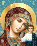 Tapybos pagal skaičius rinkinys 40x50 cm Icon Kazan Mother of God