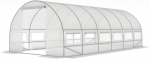 &Scaron;iltnamis Funfit Garden, 18 m2, 600x300x200 cm