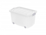 Daiktadėžė, 45 l