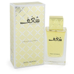 Kvapusis vanduo Swiss arabian shaghaf EDP moterims, 75 ml, 75 ml