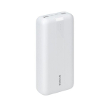 Atsarginis maitinimo &scaron;altinis ("Power Bank") Rivacase VA2081 20000 mAh
