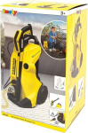 Žaislinė slėgio plovimo sistema Smoby Karcher 360902