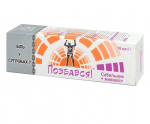 Gelis-balzamas Varno pėda+Tausknė kūnui Farmakom, 70ml
