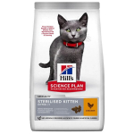 Hill's SP Feline Kitten sterilised sausas maistas sterilizuotiems kačiukams, 7 kg.