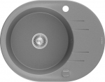 Granitinė virtuvinė plautuvė Mexen Kevin su sifonu, Grey