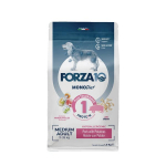 Forza10 Medium DIET vidutinių veislių alergi&scaron;kiems &scaron;unims, su kiauliena ir bulvėmis, 1,5 kg