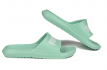 &Scaron;lepetės moterims Puma 374823 20, žalios