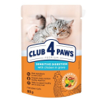 Club 4 Paws Premium suaugusioms katėms jautriam vir&scaron;kinimui, 80 g x 24 vnt.