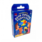 Stalo žaidimas Vaikai prie&scaron; Tėvus PlayLand, L-240, RU
