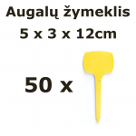 Nicoli 12cm žymekliai augalams, geltonos spalvos, 50vnt.
