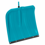 Kastuvas sniegui Gardena KST 40 CombiSystem, 3240-20, 966043601