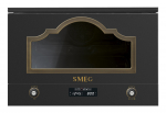 Įmontuojama mikrobangų krosnelė Smeg MP722AO