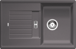Virtuvės plautuvė BLANCO ZIA 45 S, 518937, akmens pilka