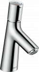 Praustuvo mai&scaron;ytuvas Hansgrohe Talis S80 72040000