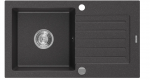 Plautuvė Mexen Pablo 752 x 436 mm, 6510751010-76
