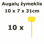 Nicoli 31cm žymekliai augalams, geltonos spalvos, 10vnt.