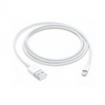 Apple Lightning krovimo kabelis USB (1 m)  (MXLY2ZM/A)