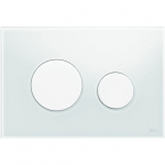 Vandens nuleidimo mygtukas Tece loop 9240650