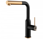 Plautuvės mai&scaron;ytuvas su i&scaron;traukiama žarna Helika Supra 5383 Silicsana, 601C juodas/varis