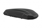 Automobilių stogo bagažinė Thule Pulse 2 XL 69-610800