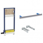 Du&scaron;o latako komplektas Geberit Duofix ShoweDrain 111.580.00.1