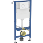 Geberit Duofix Basic 4.0 DELTA komplektas: WC rėmas Duofix Basic 4.0 DELTA 12cm, tvirtinimai, Delta20 vandens nuleidimo mygtukas, baltas, apvalus, 458.134.11.3