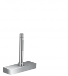 Vonios mai&scaron;ytuvas Hansgrohe AXOR Edge 46470000